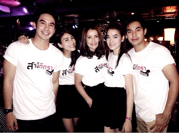 งานเลี้ยงปิดกล้องละคร สามีตีตรา แอน จุ๋ย นำทีมเฮฮาสุด ๆ