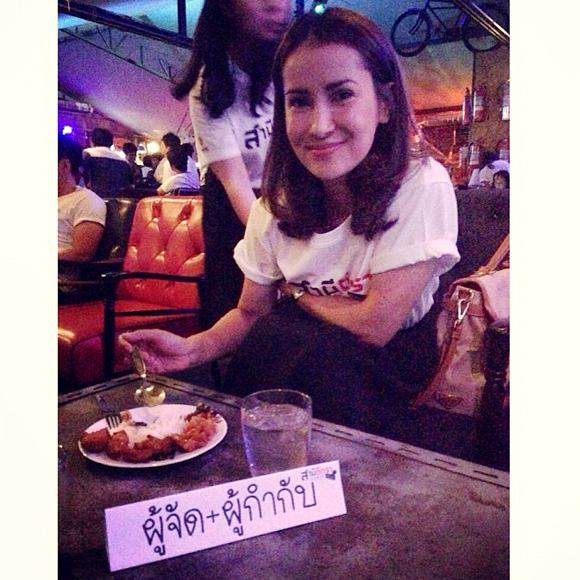 งานเลี้ยงปิดกล้องละคร สามีตีตรา แอน จุ๋ย นำทีมเฮฮาสุด ๆ