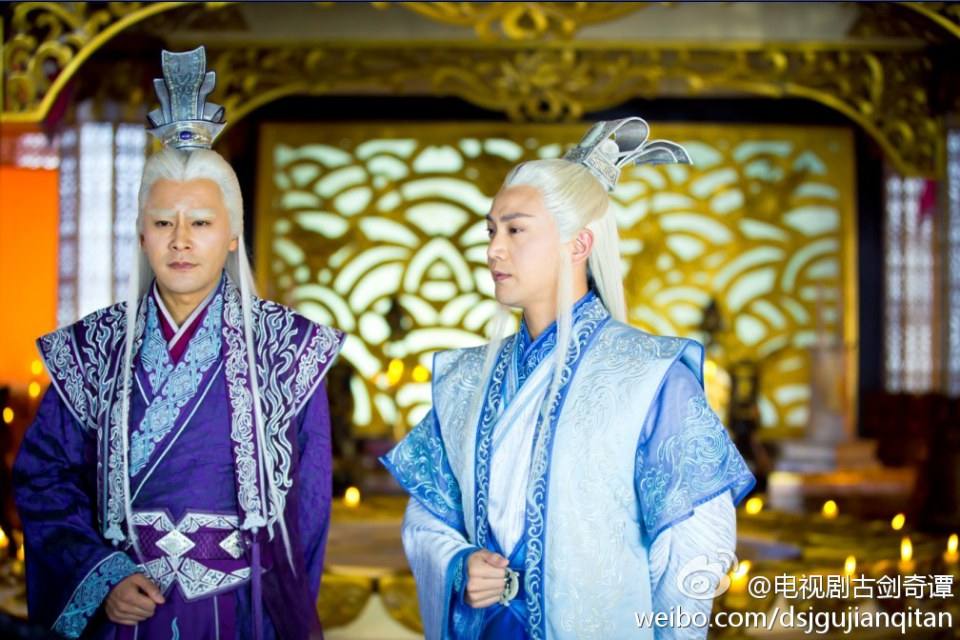 มหัศจรรย์กระบี่จ้าวพิภพ 《古剑奇谭》Ancient Sword Fantasy 2013 part56