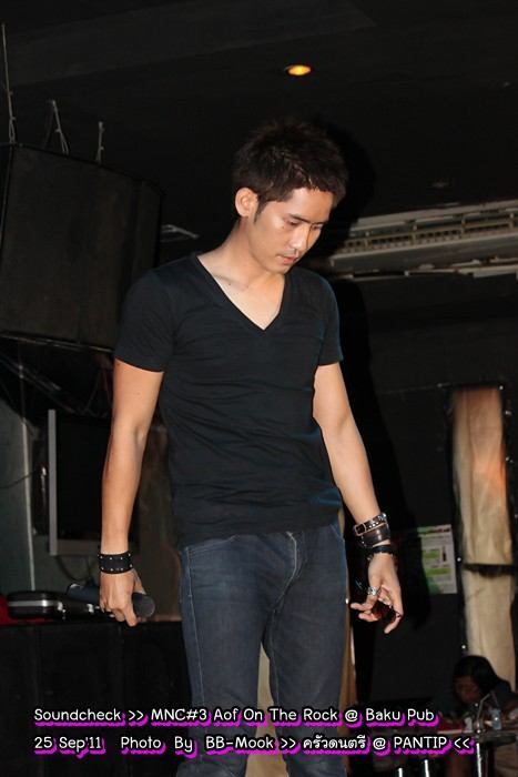 อ๊อฟ AF6 เป้าตุงพักนี้ AF ตุงกันบ่อย