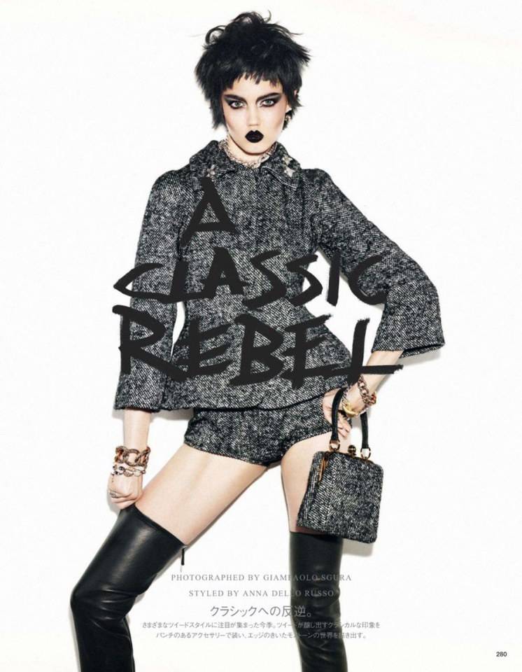 Lindsey Wixson @ Vogue Japan November 2013