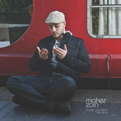 Maher Zain - นักร้องอาหรับ