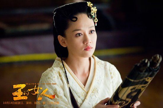 ลิขิตรักจอมจักรพรรติ Beauties of the Emperor 《王的女人》-2012 part8