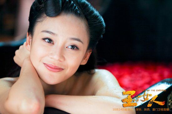 ลิขิตรักจอมจักรพรรติ Beauties of the Emperor 《王的女人》-2012 part8