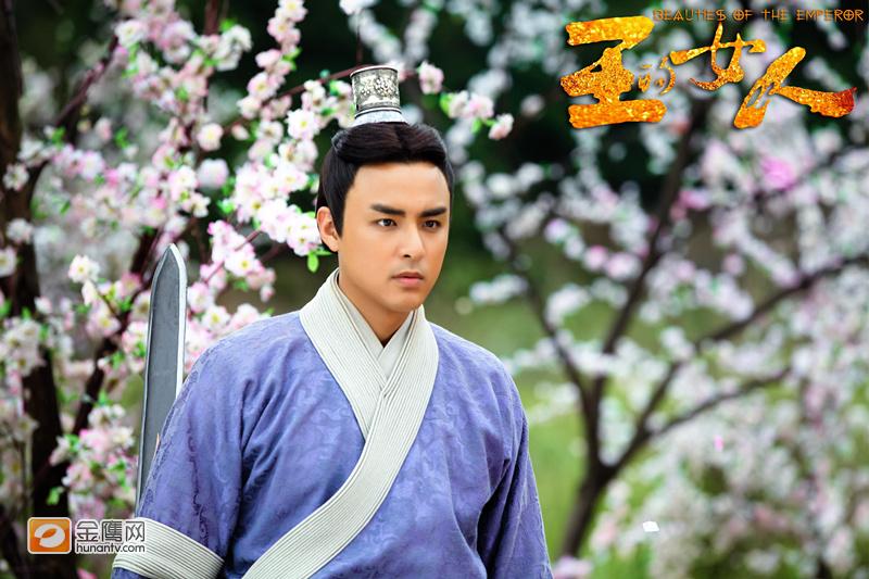 ลิขิตรักจอมจักรพรรติ Beauties of the Emperor 《王的女人》-2012 part8