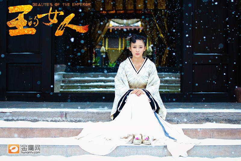ลิขิตรักจอมจักรพรรติ Beauties of the Emperor 《王的女人》-2012 part8