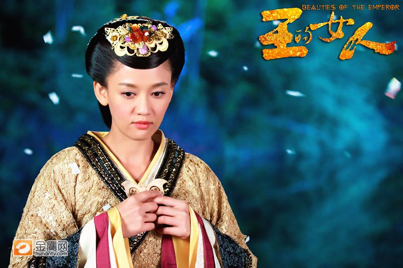 ลิขิตรักจอมจักรพรรติ Beauties of the Emperor 《王的女人》-2012 part8