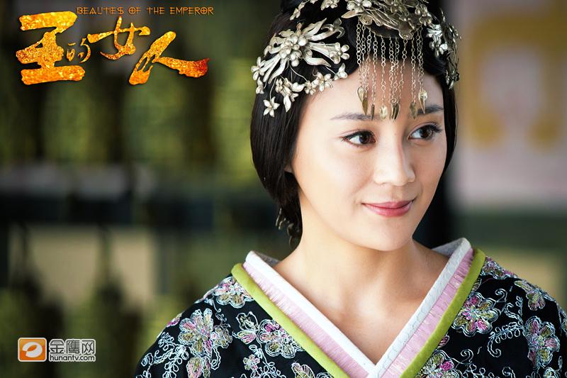 ลิขิตรักจอมจักรพรรติ Beauties of the Emperor 《王的女人》-2012 part8