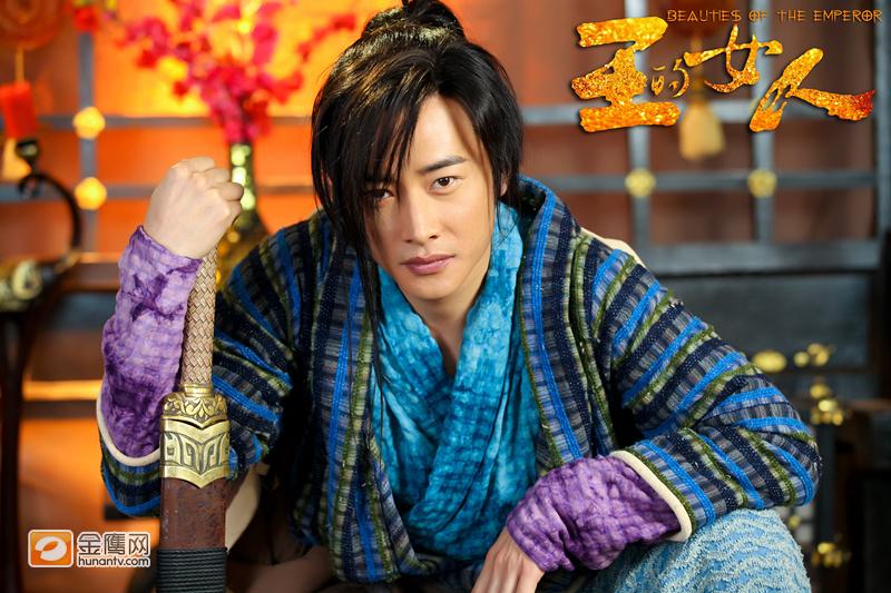 ลิขิตรักจอมจักรพรรติ Beauties of the Emperor 《王的女人》-2012 part8