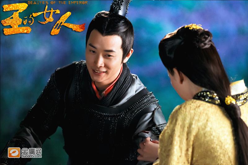 ลิขิตรักจอมจักรพรรติ Beauties of the Emperor 《王的女人》-2012 part8