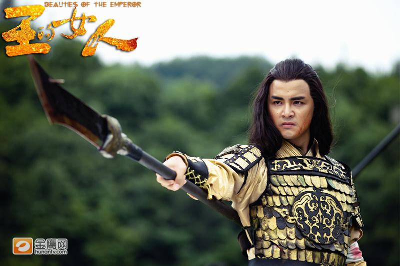 ลิขิตรักจอมจักรพรรติ Beauties of the Emperor 《王的女人》-2012 part8