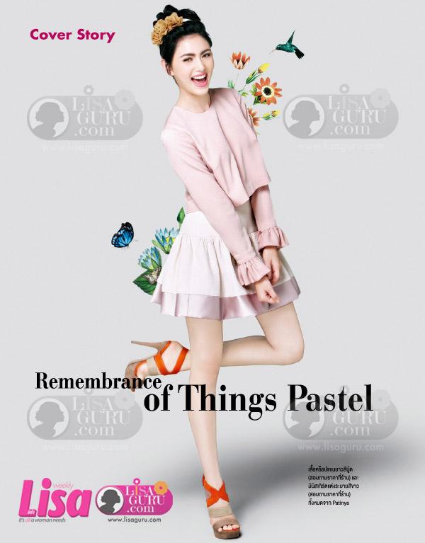 ใหม่-ดาวิกา โฮร์เน่ @ Lisa weekly 16-10-13