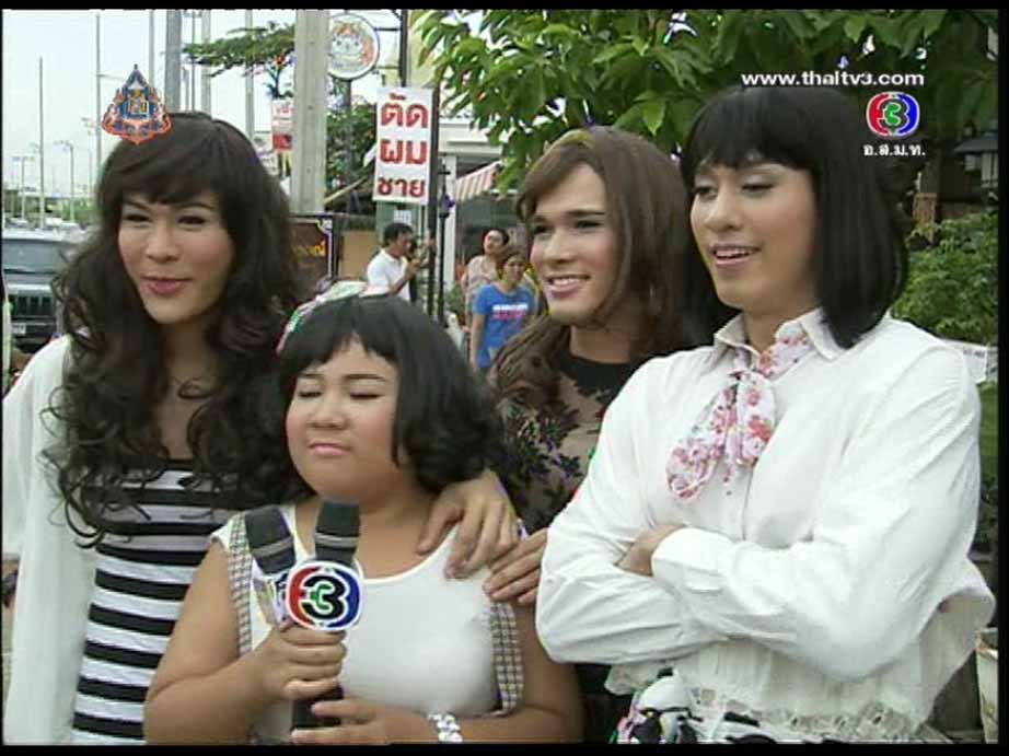 ติดใจขาอ่อนคนนี้เลยอะ (ป๊อบ ฐากูร &...)สีสันบันเทิง สเปเชี่ยล สุดฮา