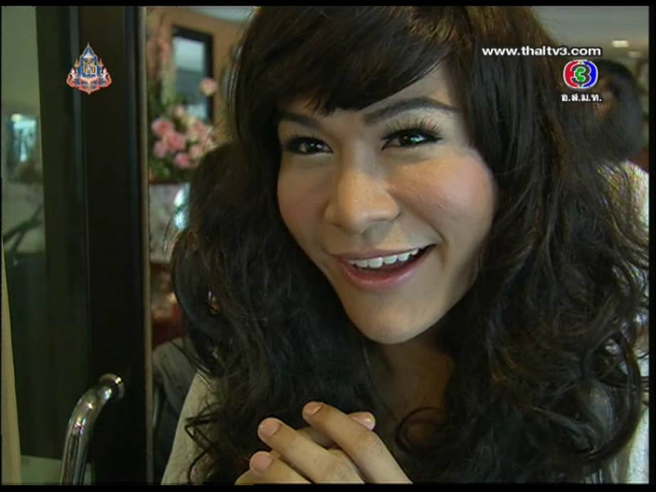 ติดใจขาอ่อนคนนี้เลยอะ (ป๊อบ ฐากูร &...)สีสันบันเทิง สเปเชี่ยล สุดฮา