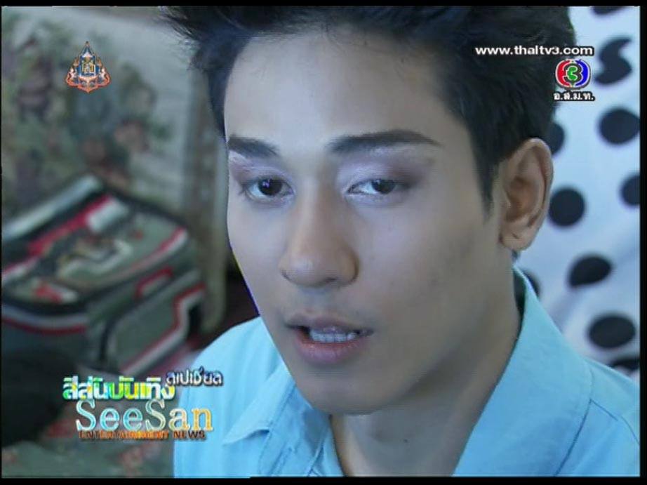 ติดใจขาอ่อนคนนี้เลยอะ (ป๊อบ ฐากูร &...)สีสันบันเทิง สเปเชี่ยล สุดฮา