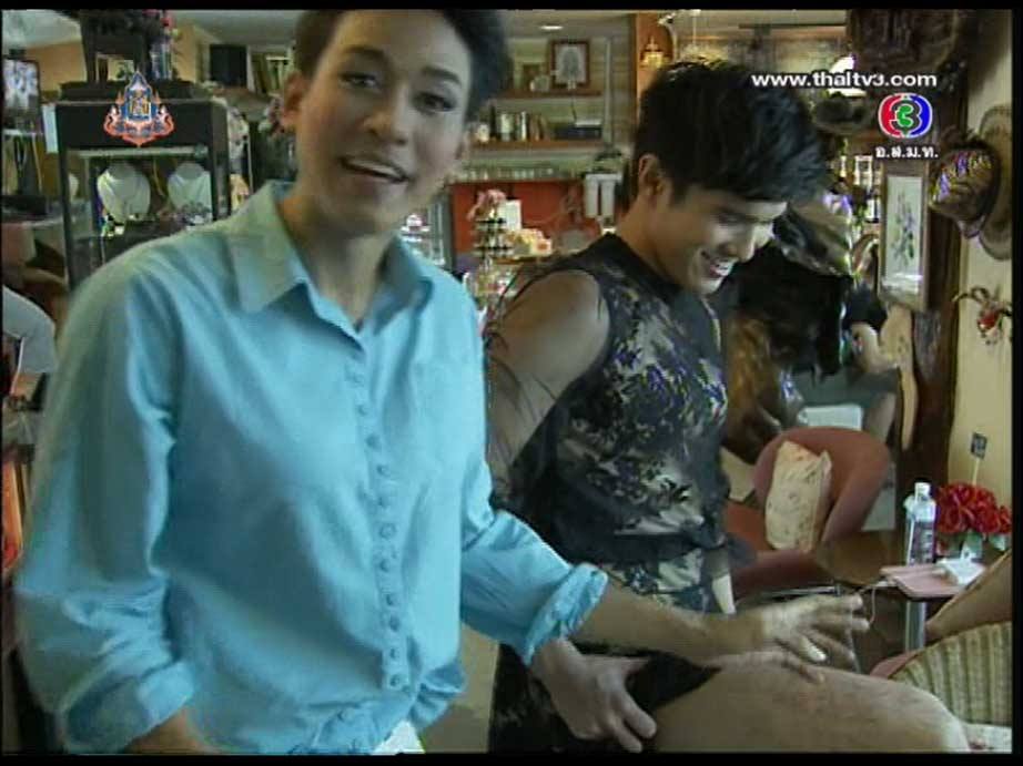 ติดใจขาอ่อนคนนี้เลยอะ (ป๊อบ ฐากูร &...)สีสันบันเทิง สเปเชี่ยล สุดฮา