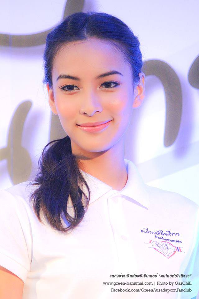 กรีน อัษฎาพร สวยใส ตาหวาน