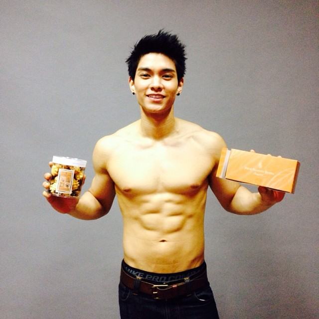 นนท์ อัลภาชน์
