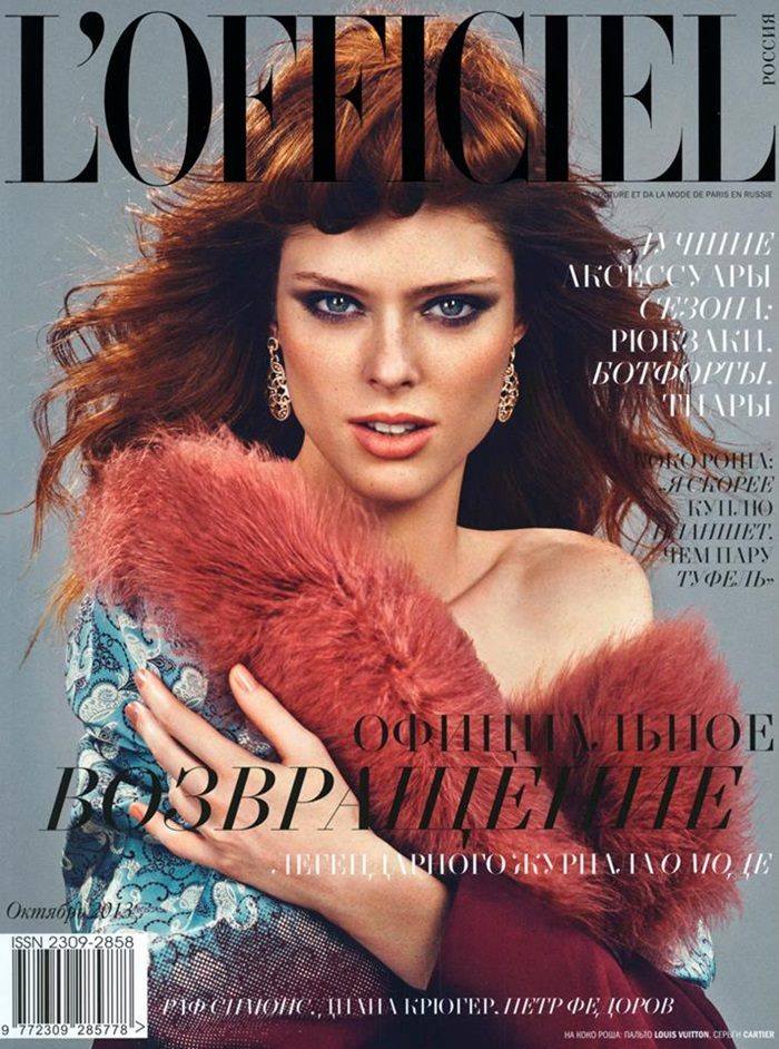 Coco Rocha @ L'Officiel Russia October 2013