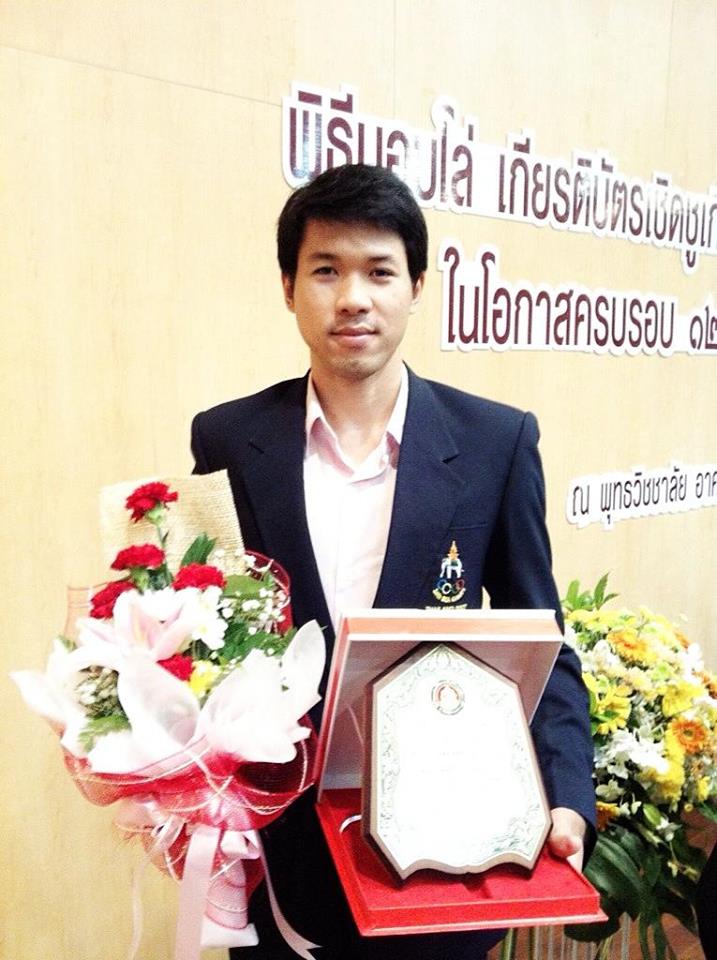 กัปตันแขก