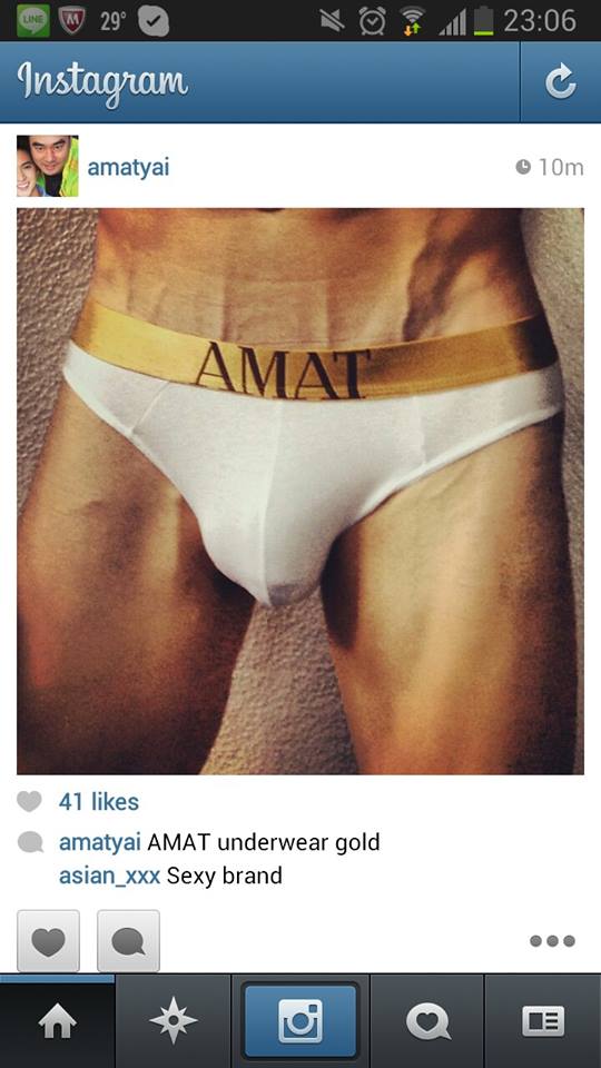 amat