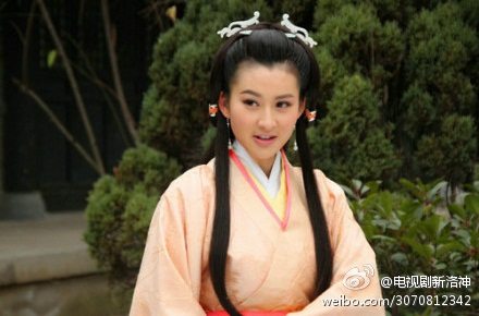 ตำนานรักบทเพลงสวรรค์《新洛神》 Legend of Goddess Luo 2013 part2