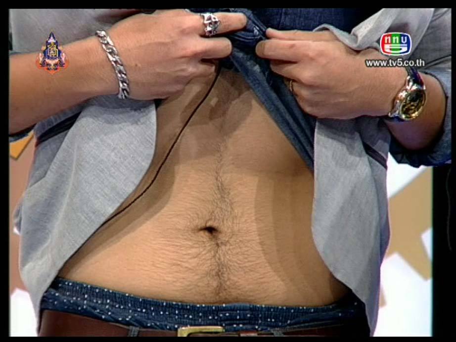 ขนงาม แต่...