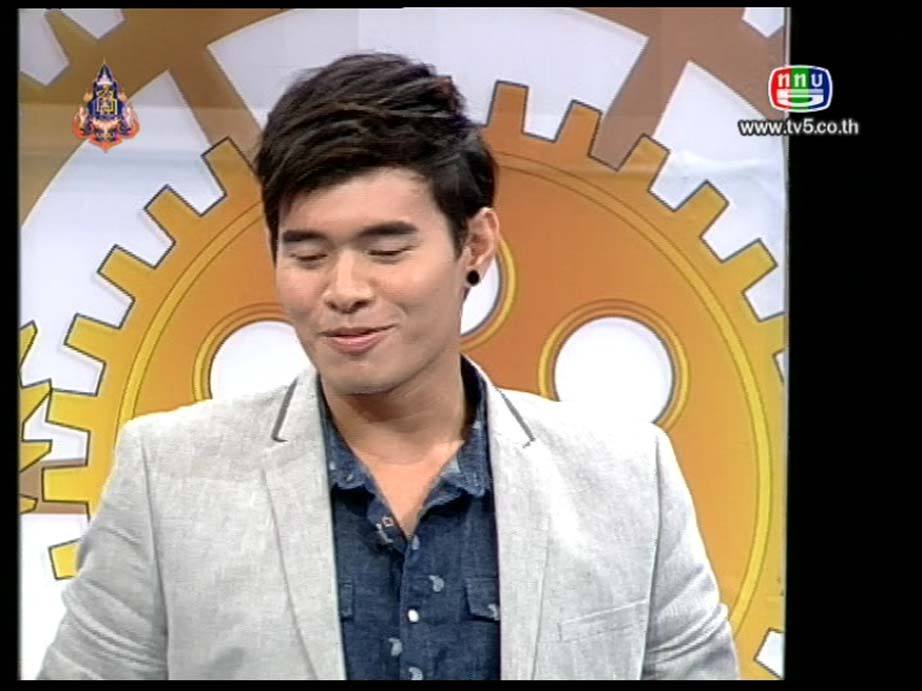 ขนงาม แต่...