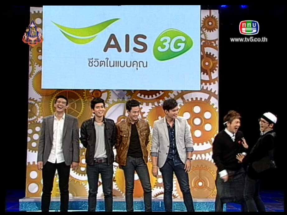 ขนงาม แต่...