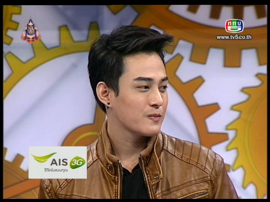 ขนงาม แต่...