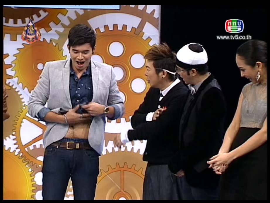 ขนงาม แต่...