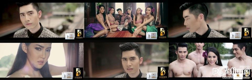 คืนเดียว 300000 คลิก สักดอกนะ ฉุดไม่อยู่ - รวมภาพเซตใหม่เบื้องหลังเอ็มวีสุดเเรง