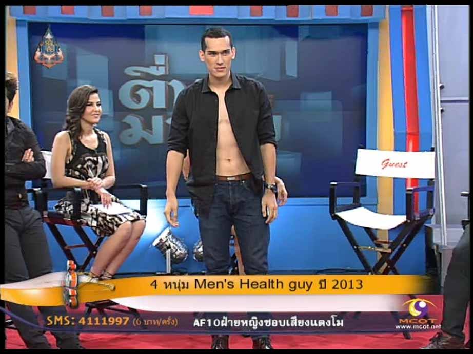 หุ่นจัวะอยู่. หนุ่ม Men's Health gguy ปี 2013