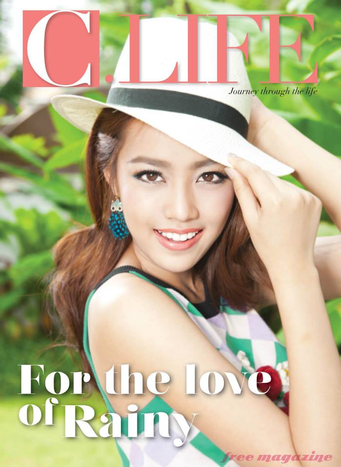น้ำตาล พิจักขณา @ C.LIFE Free Magazine ISSUE 17