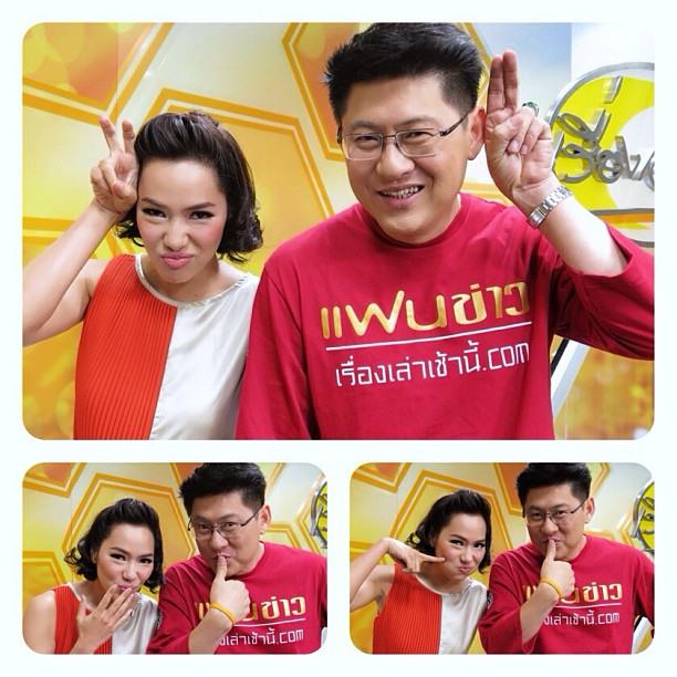 จอย สรยุทธ ประมวลภาพคู่สุดสนิท เหตุข่าวลือ สรยุทธ จอย กิ๊กกัน