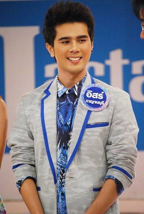 อิส อิสรพงศ์