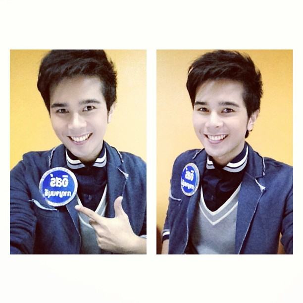 อิส อิสรพงศ์