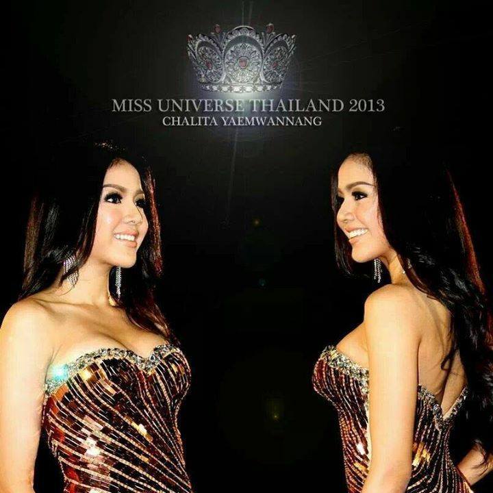 พรุ่งนี้ 18 ตค. เรียนเชิญส่ง ลิต้า ไปประกวด MU เวลา 7.00 น.