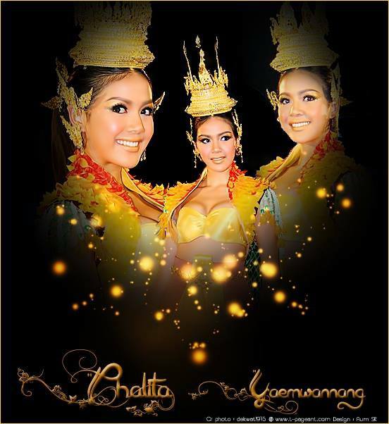 พรุ่งนี้ 18 ตค. เรียนเชิญส่ง ลิต้า ไปประกวด MU เวลา 7.00 น.