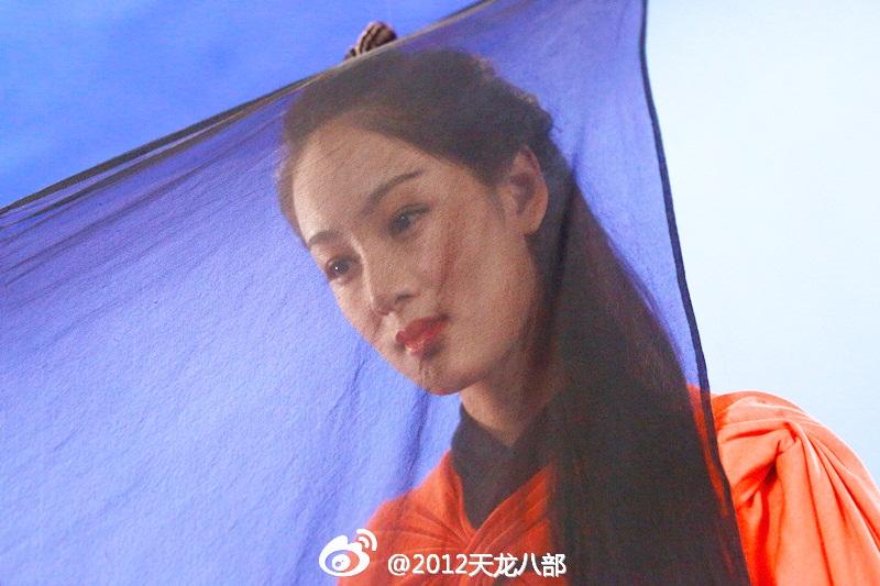 8เทพอสูรมังกรฟ้า2013《天龙八部》part5