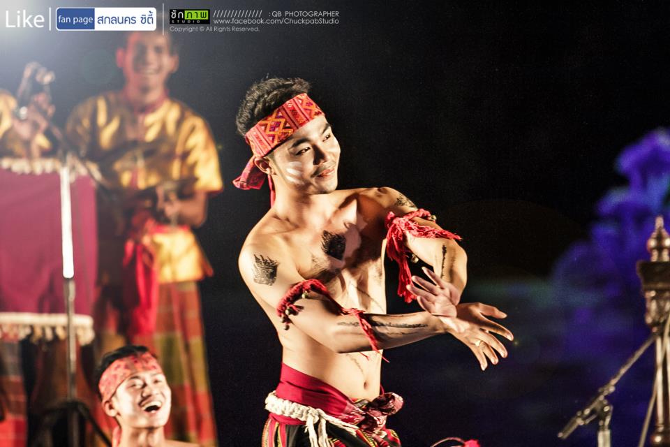 มาเด้อ..มาเที่ยวสกลนคร