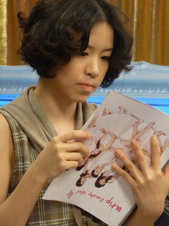 พลอย หอวัง  สาวมั่น น่ารัก