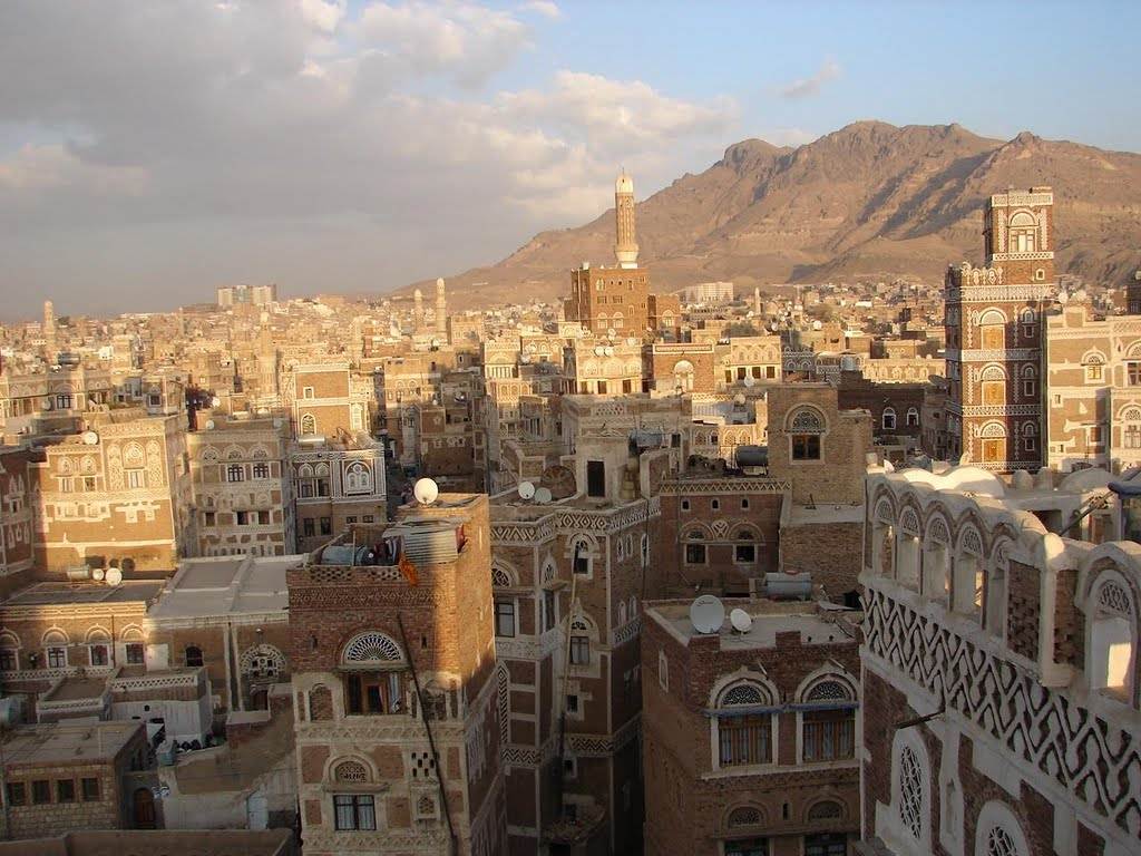 กรุงซานา(Sana'a) เยเมน