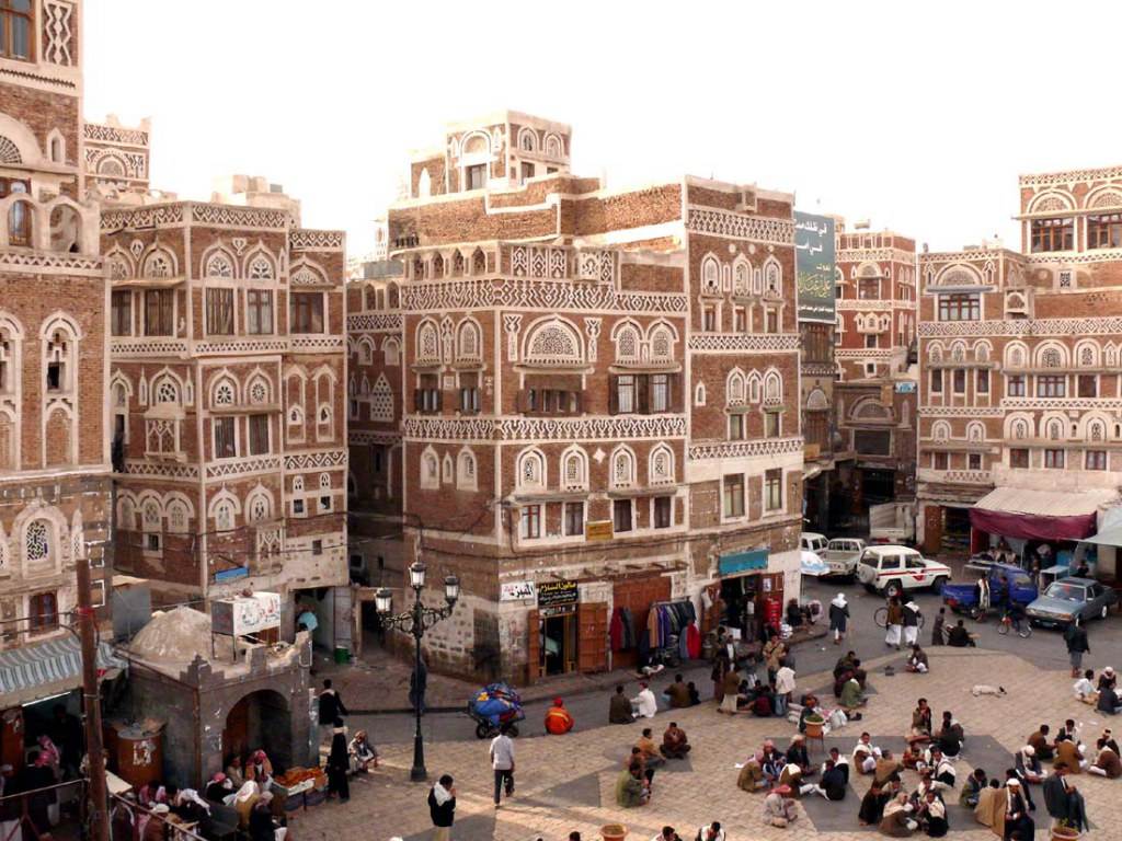 กรุงซานา(Sana'a) เยเมน