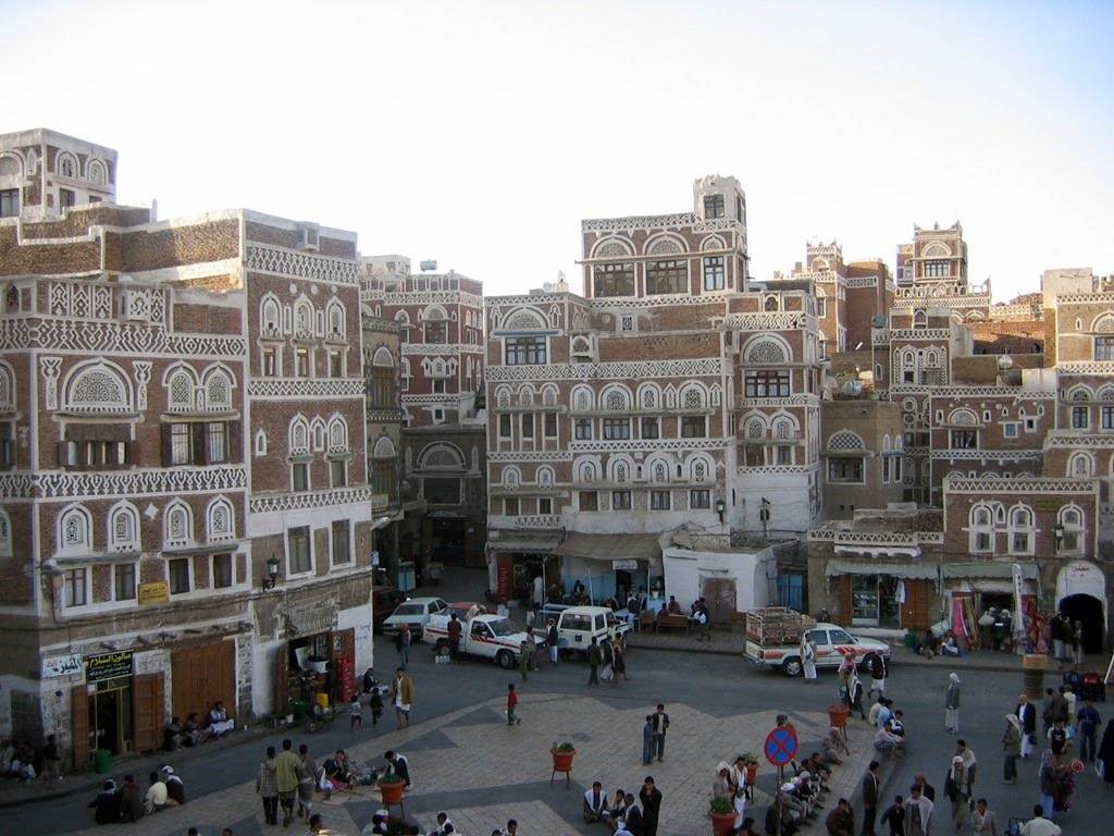 กรุงซานา(Sana'a) เยเมน