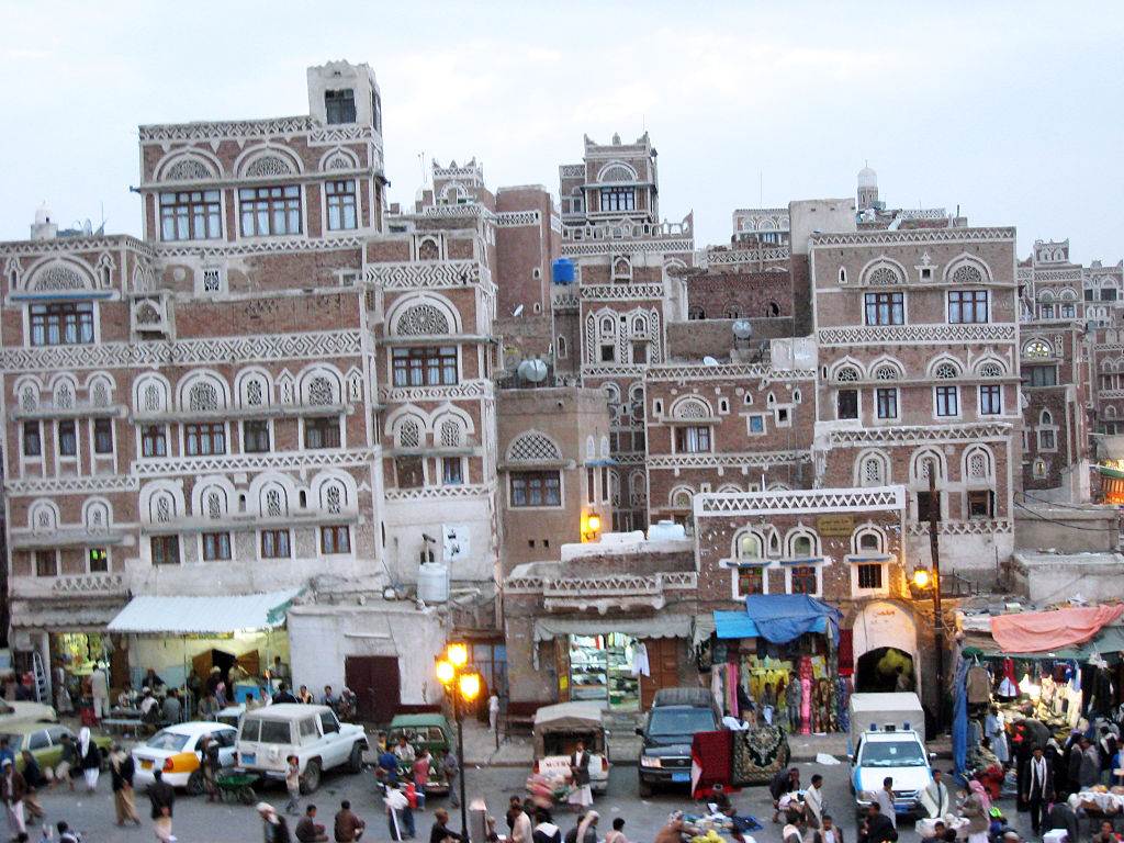 กรุงซานา(Sana'a) เยเมน