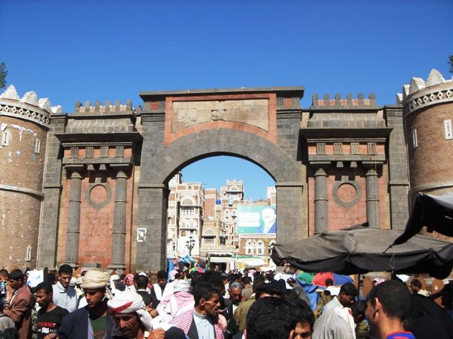 กรุงซานา(Sana'a) เยเมน