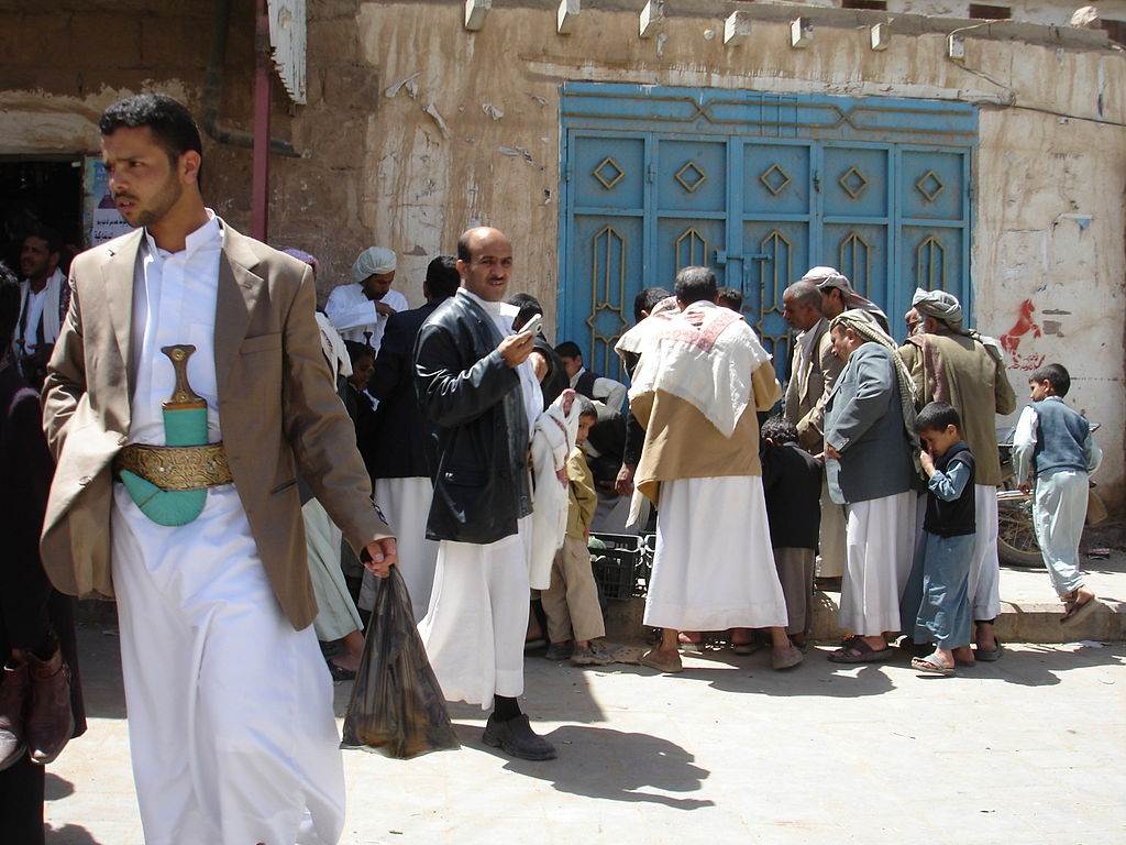 กรุงซานา(Sana'a) เยเมน