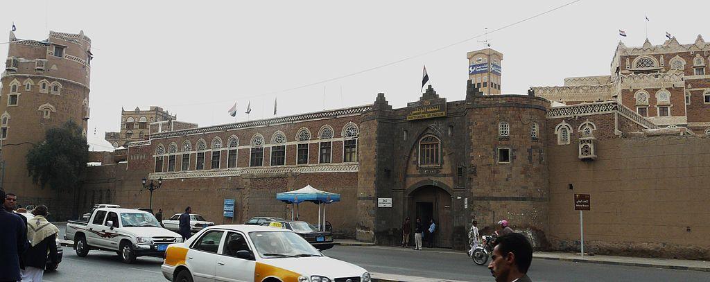 กรุงซานา(Sana'a) เยเมน