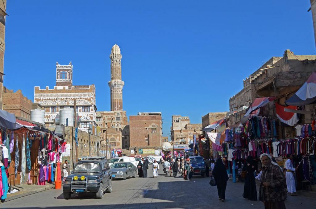 กรุงซานา(Sana'a) เยเมน